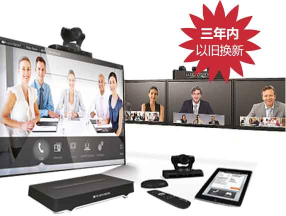 苹果一年内换新机，海清通信三年内换新机