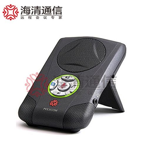 微软Lync电话会议设备