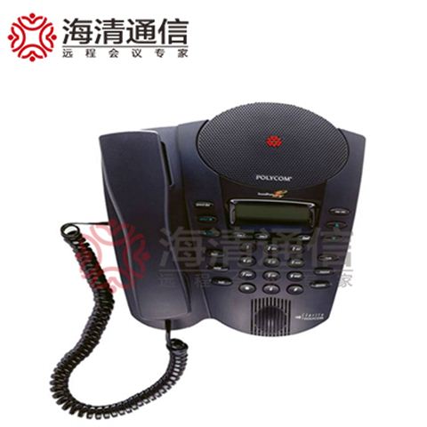 Polycom