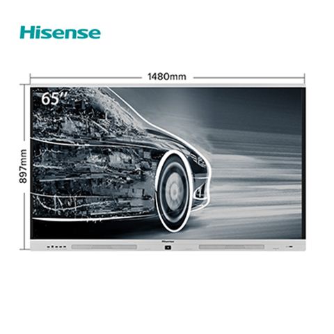 海信（Hisense）智能会议平板LED65W70U