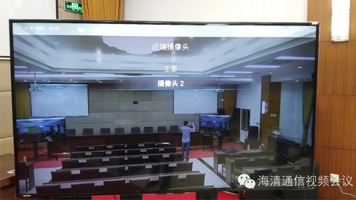 视讯安装现场图