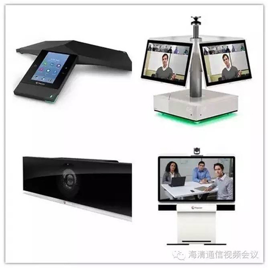 Polycom2016新品发布会