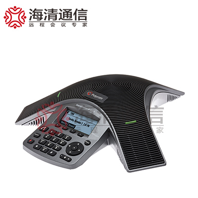 Polycom SoundStation IP 5000