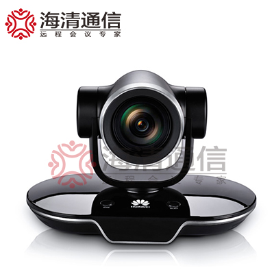 【华为】VPC600-C高清摄像机