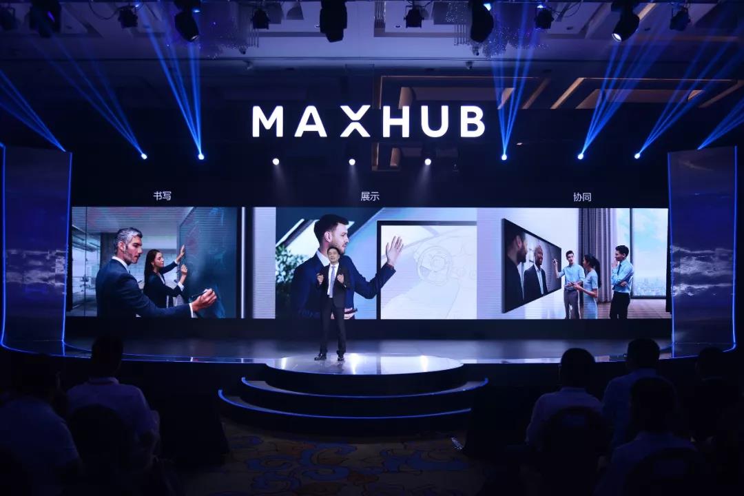 MAXHUB X3