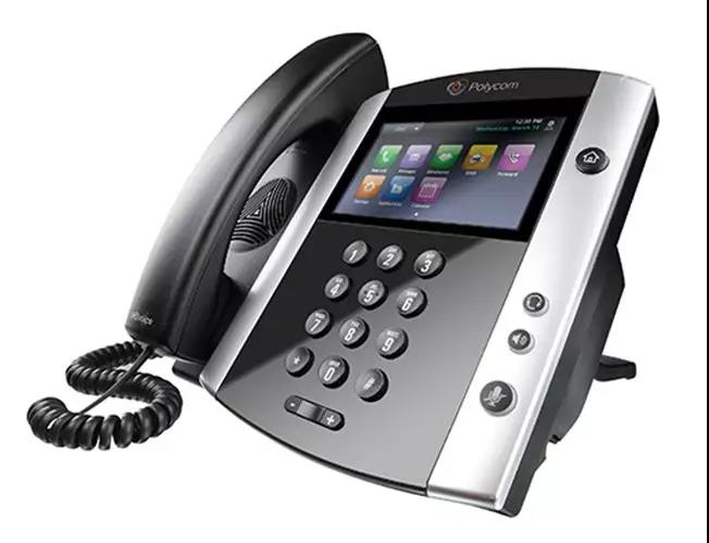 Polycom VVX600