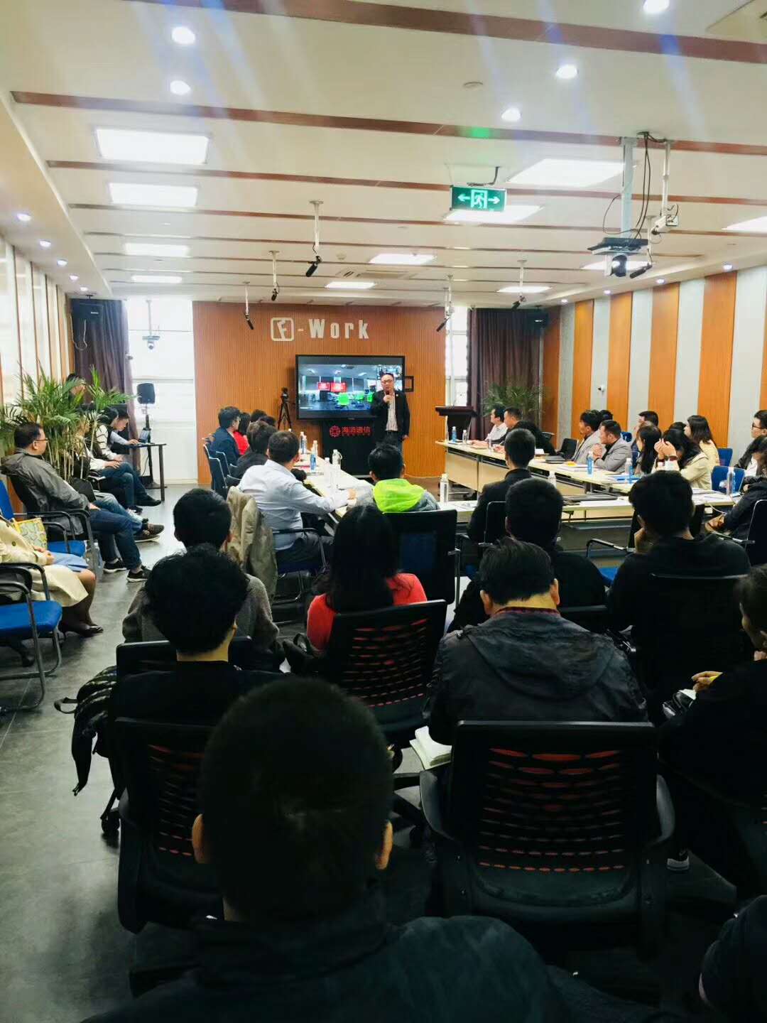 网络营销问题诊断