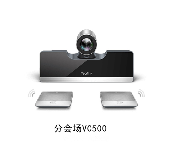 VC500