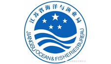 江苏省海洋与渔业局实现高清远程会议