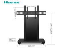 海信智能会议平板65英寸支架
